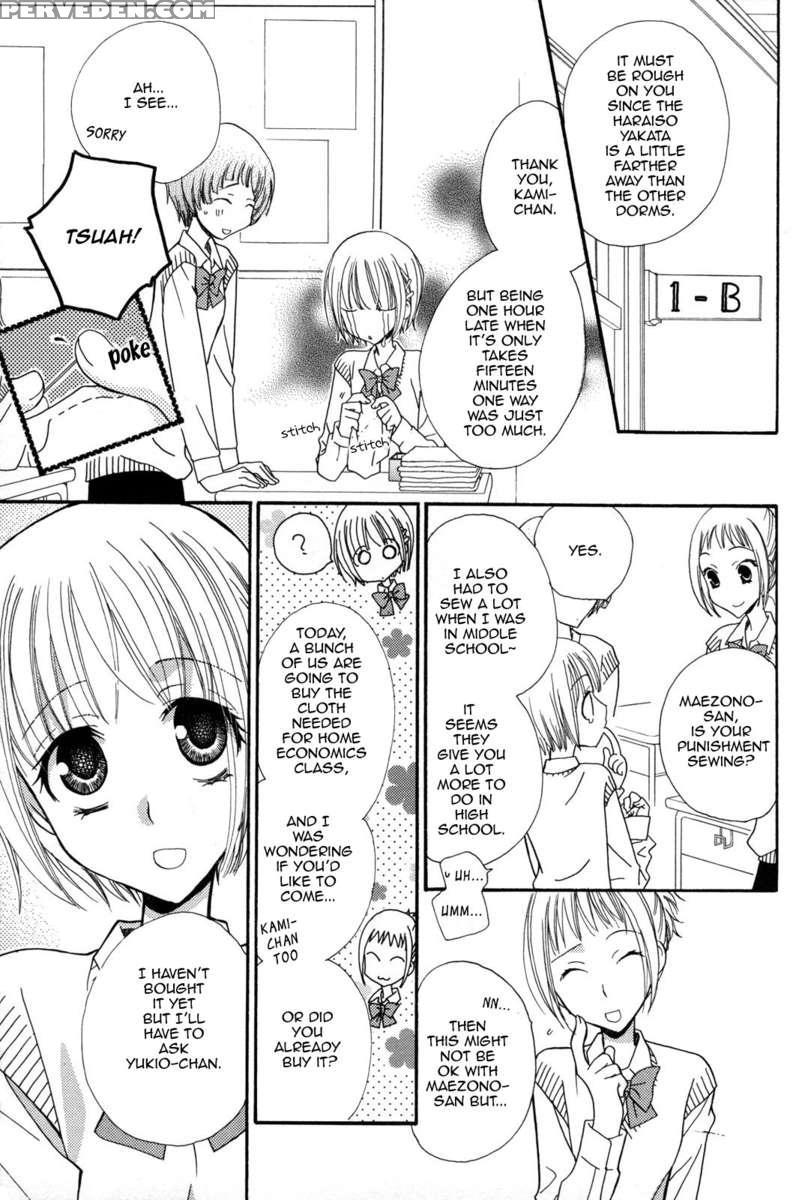 Gokujyo Drop 02 Chapter 1000 Page 8